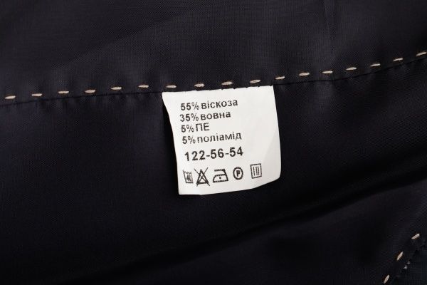 Костюм для мальчика Shpak мод.70 р. 28 / 122 синий 