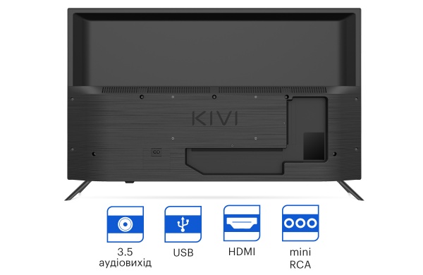 Телевизор Kivi 32H540LB
