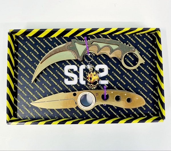 Набор игрушечного оружия Сувенир Декор SO-2 