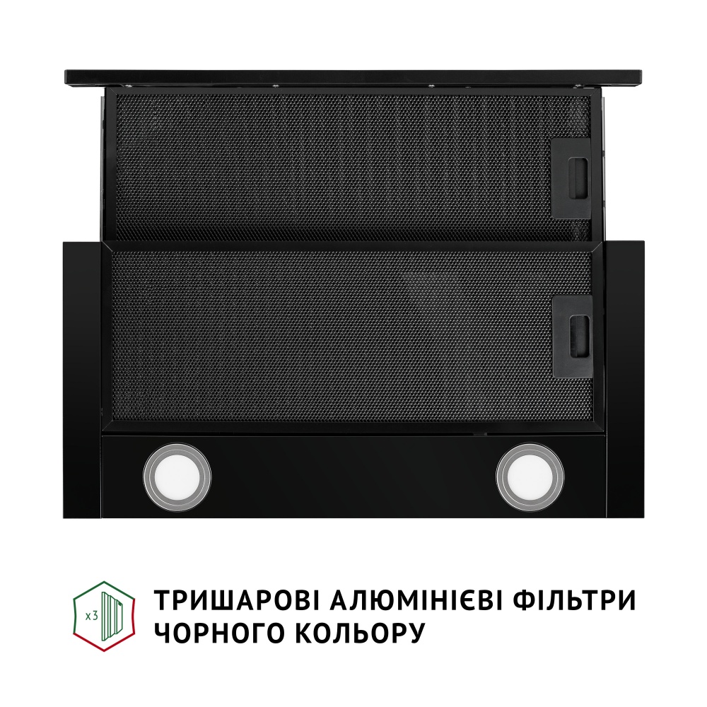 Вытяжка Perfelli TL 6212 Full BL 700 LED телескопическая