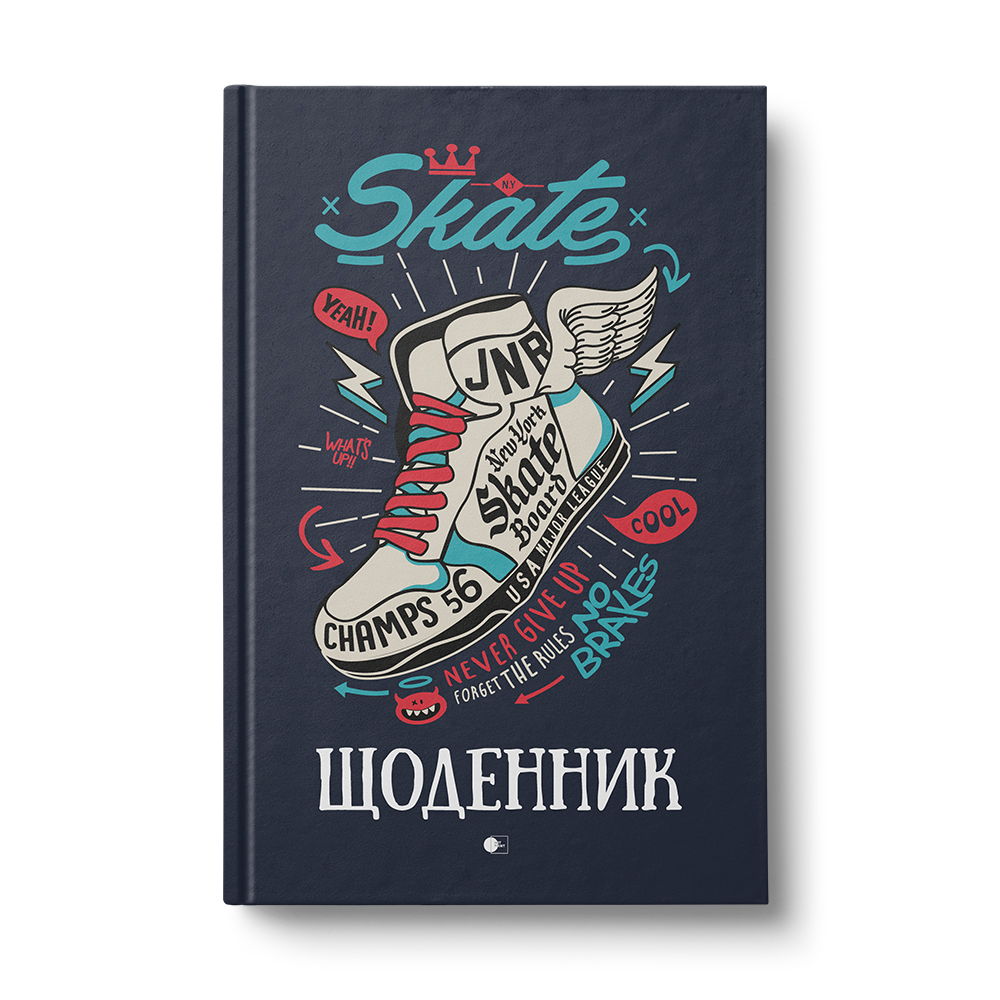 Дневник школьный 44 лист. в ассортименте АртПринт