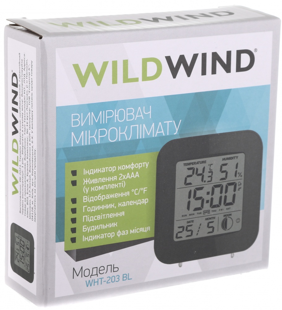 Измеритель микроклимата Wild Wind WHTI-203 BL