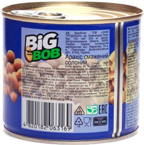 Арахис Big Bob Арахис Big Bob Соль 120 г (22292120)