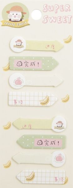 Бумага для заметок желтый 120 шт.