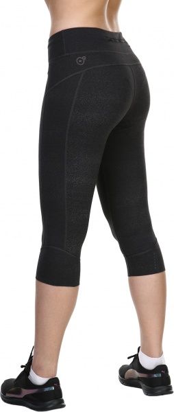 Лосини Puma NightCat 3 4 tight W 51508301 M сірий