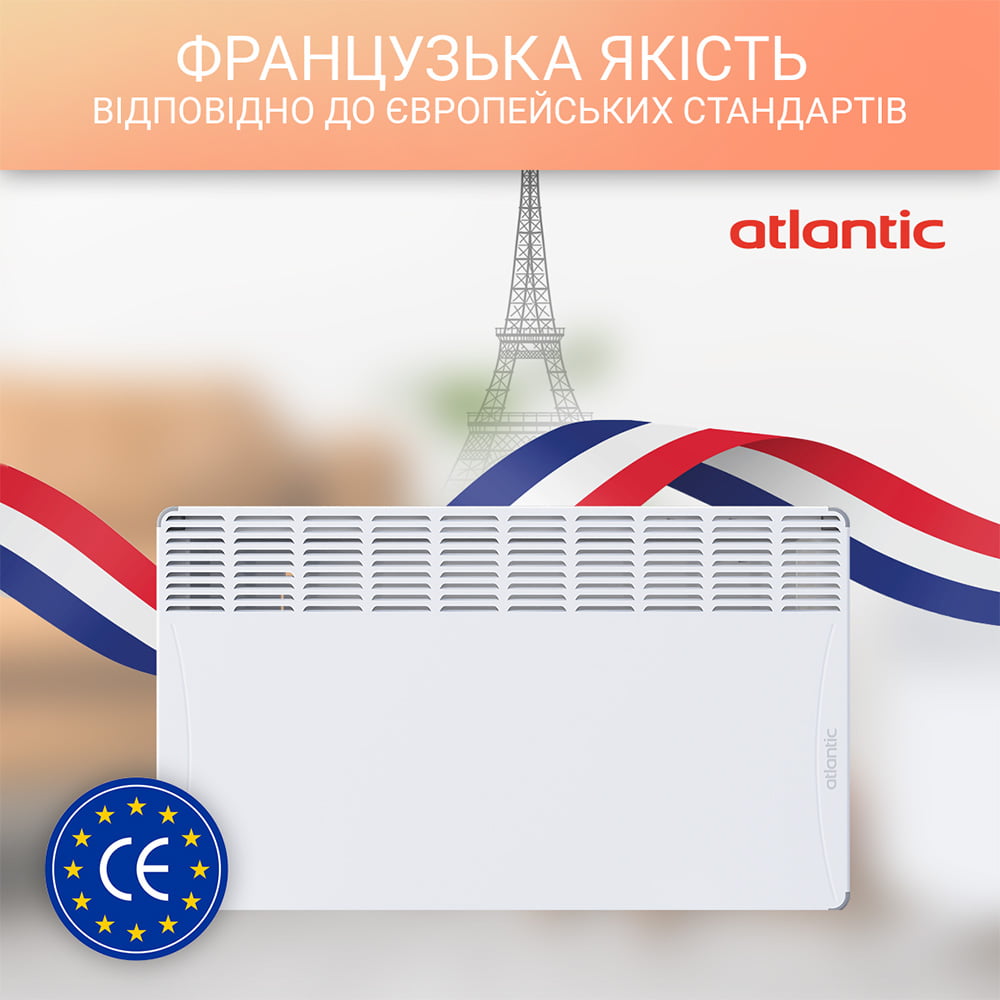 Конвектор электрический Atlantic F118 CMG-BD0/PR/M (2000W)