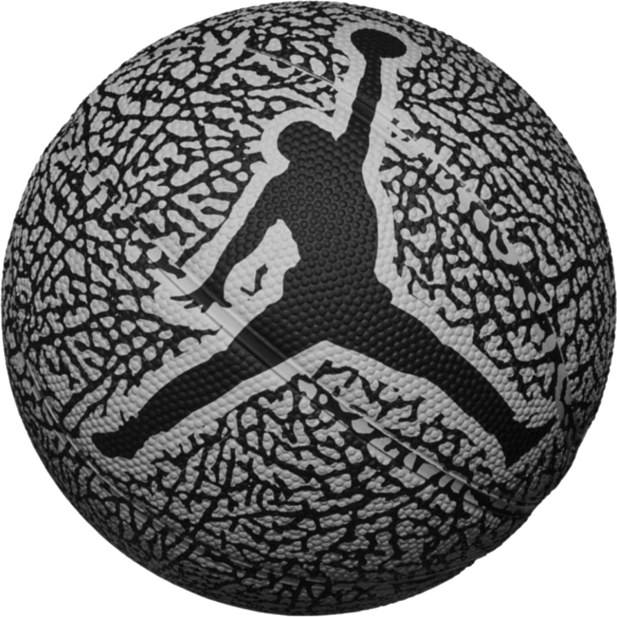 Баскетбольный мяч Nike SKILLS 2.0 J.100.6753.056 р. 3 черно-серый