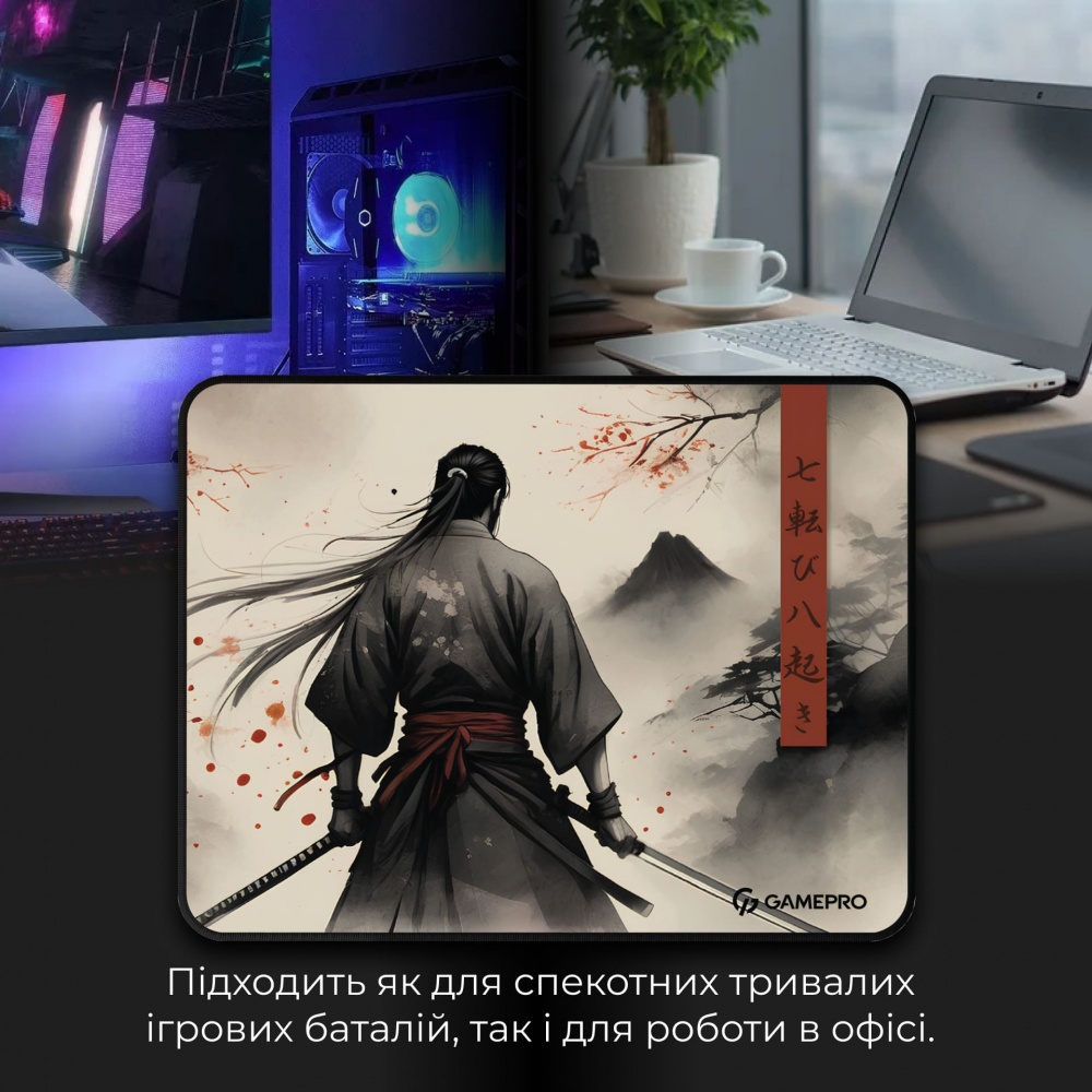 Ігрова поверхня GamePro (MP145GS)