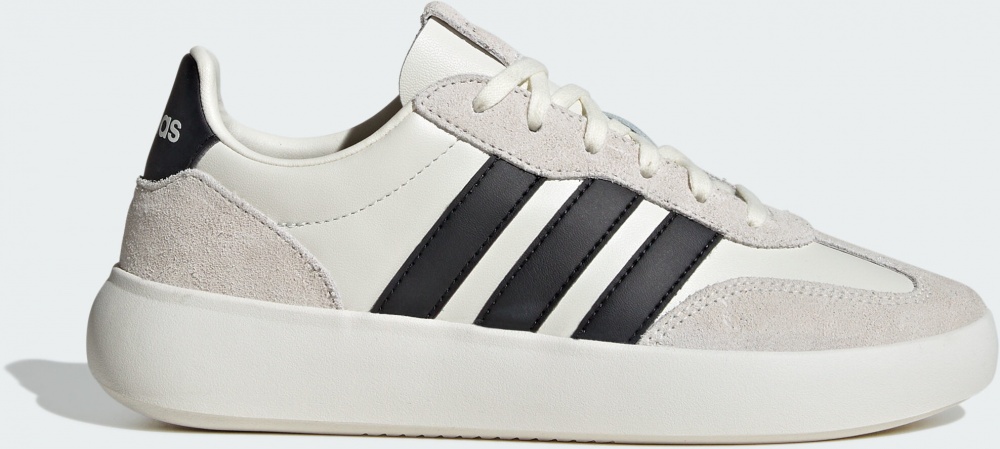 Кроссовки женские Adidas BARREDA DECODE LUX JR3531 р.36 бежевые