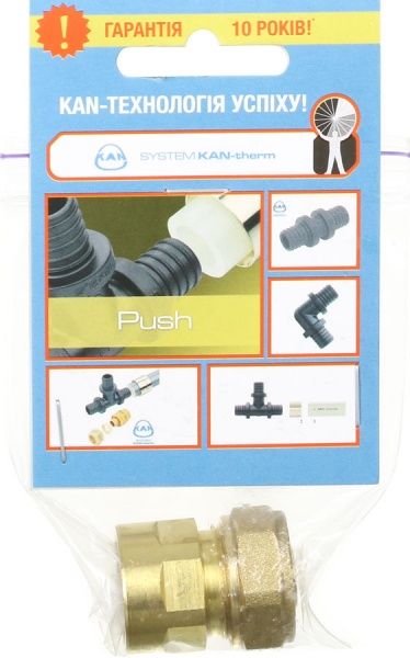 Соединитель KAN с внутренней ресьбой 18x2,5 G1/2