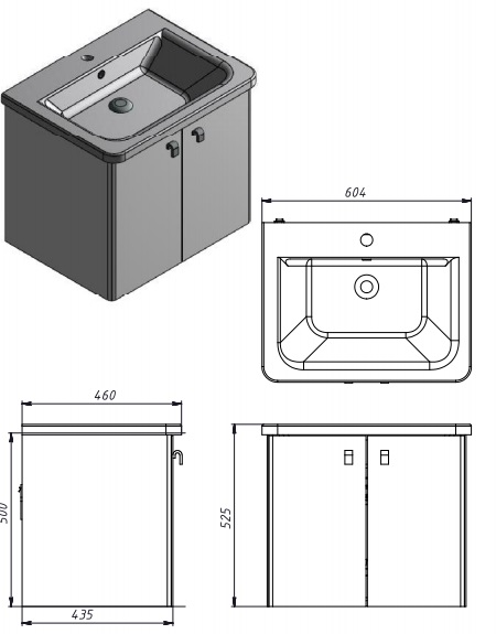 Тумба підвісна ЮВЕНТА Тумба Novara - 60 підвісна біла з умивальником Urban-60