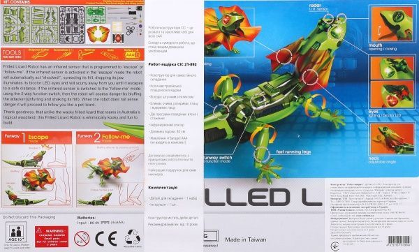 Конструктор CIC Робот-ящерица 21-892