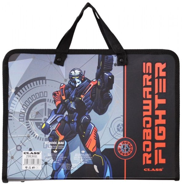 Папка-портфель с ручками Robowars 600 мкм 5633C CLASS