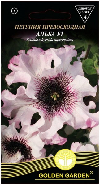 Насіння Golden Garden петунія надзвичайна Альба F1 5 г 10 шт.