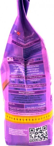 Суміш пластівців ТМ Козуб Продукт суміш Фітнес 9 злаків + льон в пакеті 500 г 4820094533989 