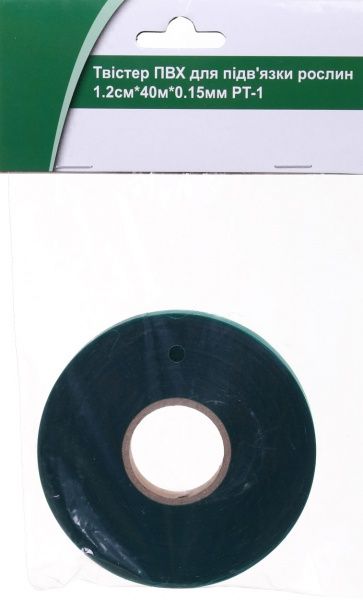 Твистер PT-1 для подвязки растений 1.2 см x 40 м x 0.15 мм