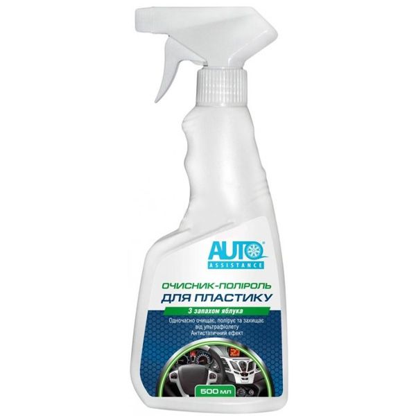 Очиститель-полироль AutoAssistance 500 мл яблоко