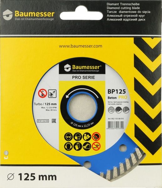 Диск алмазний відрізний Baumesser Beton PRO 125x2,2x22,2 тротуарна плитка, піщаник, цегла 90215008010