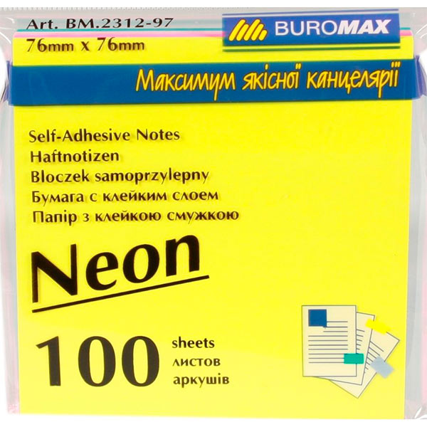 Папір для нотаток BM.2312-10 76х76 мм 100 аркушів Buromax