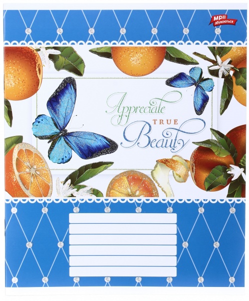 Тетрадь школьная с глитером 18 листов в клеточку в ассортименте Мечты сбываются