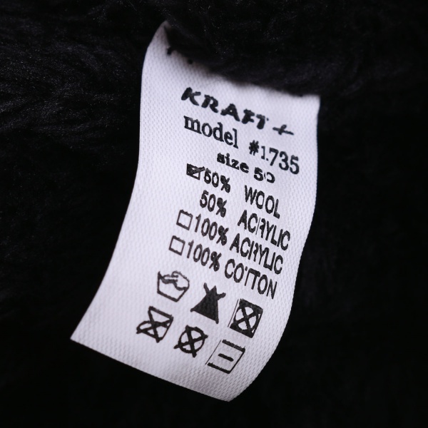 Шапочка дитяча для хлопчика Kraft+ р.50-52 темно-синій меланж 1735 