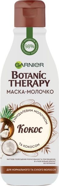 Маска для волосся Botanic Therapy Кокос 250 мл
