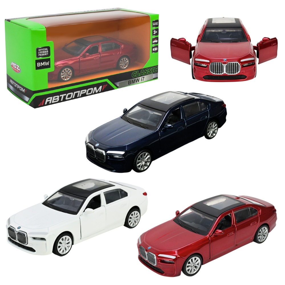 Автомодель Автопром 1:32 BMW i7 G70 10012