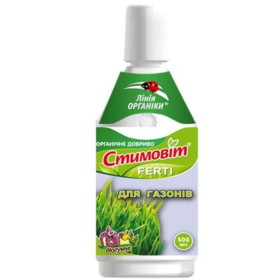 Удобрение Стимовит для газонов 0.5 л