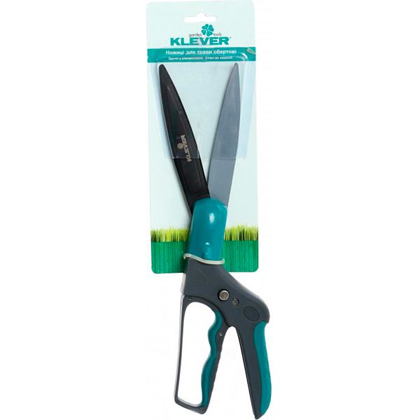 Ножницы вращающиеся KLEVER для травы 1324