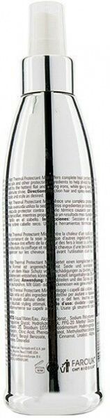 Спрей-термозащита Biosilk Silk Therapy BSTHS7 237 мл