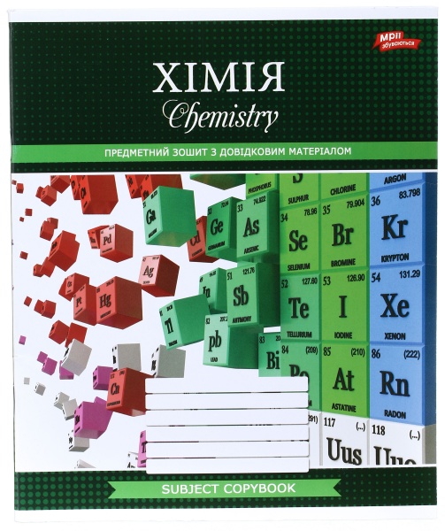 Тетрадь общий тематический 48 листов в ассортименте Мечты сбываются