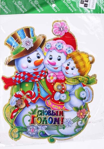 Ялинкова іграшка підвіска паперова в асортименті 28 см 6278-2 28 см 