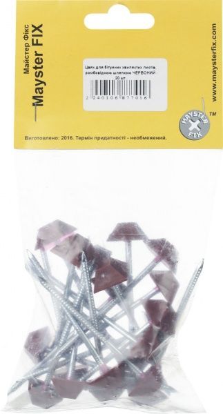 Цвяхи з ромбоподібною шляпкою 3,2X70 мм 20 шт червоні