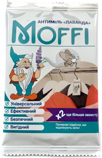 Захисний засіб Moffi Антиміль Лаванда 