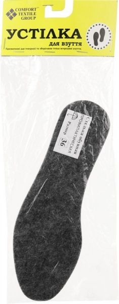Стельки для обуви из войлока и фольги Comfort Textile Group 36 темно-серый