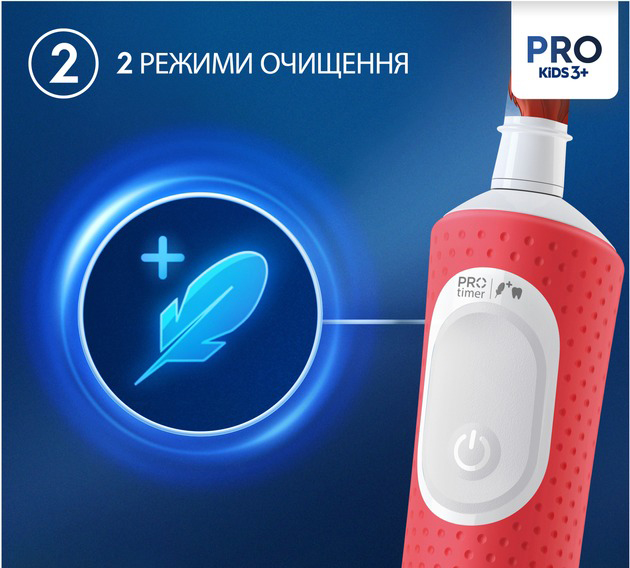 Електрична зубна щітка Oral-B BRAUN D103.413.2KX Lion King (80775003)