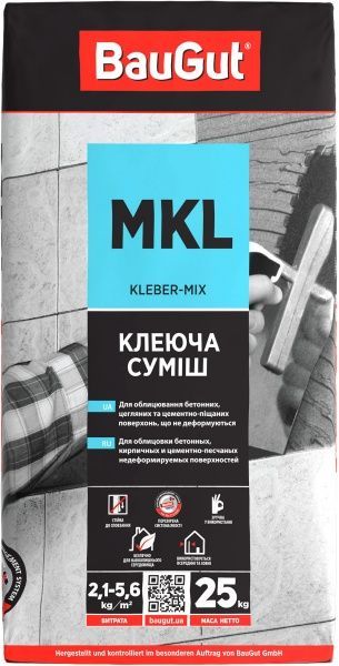 Клей для плитки BauGut MKL 25кг