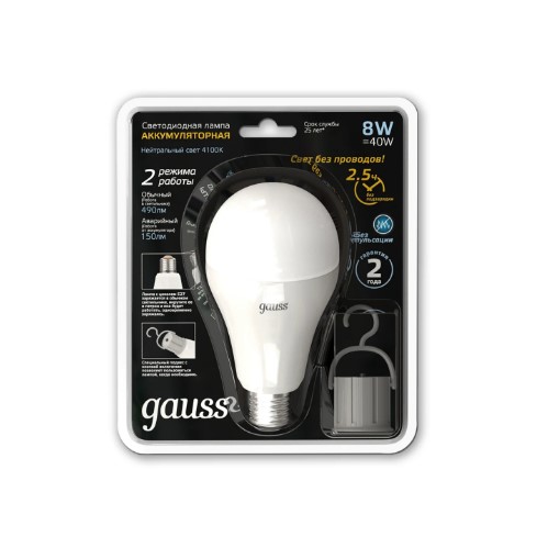 Лампа акумуляторна Gauss LED Li-Ion 8 Вт A60 матова E27 220 В 4100 К 102402208 
