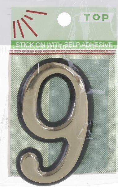 Цифра Цифра 9 пластик золотий 50 мм 120485 (40801102) пластик золотой 50 мм