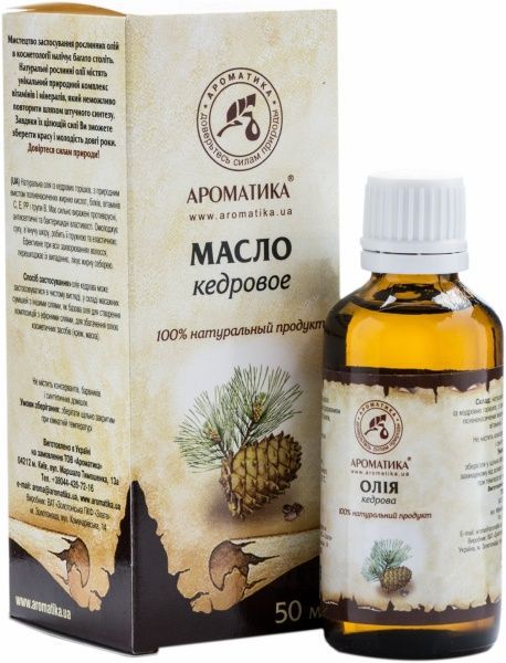 Масло натуральное Ароматика Кедрова 50 мл 