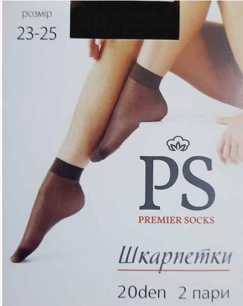 Шкарпетки жіночі Premier Socks р. 23-25 20 den чорний 