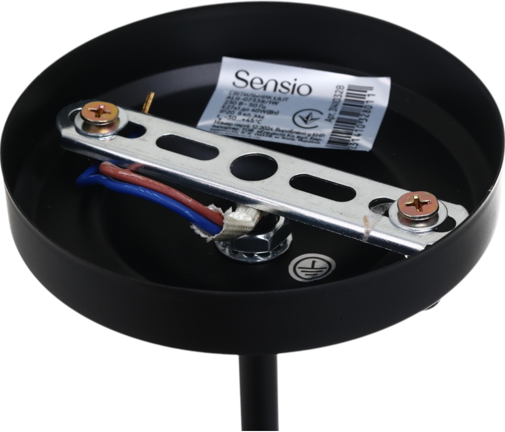 Світильник настінний Sensio Lilit 1x40 Вт E27 чорний ALG-07338/1W