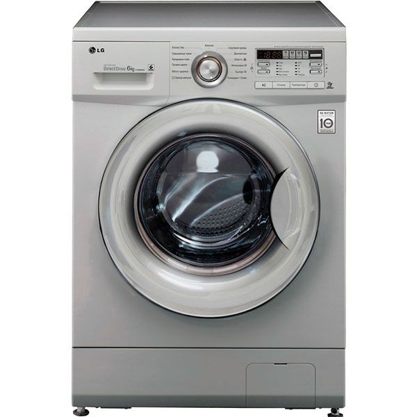 Стиральная машина LG F12B8NDW5