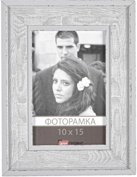 Рамка для фото Арт-Сервіс ЭА-01326 10x15 см 