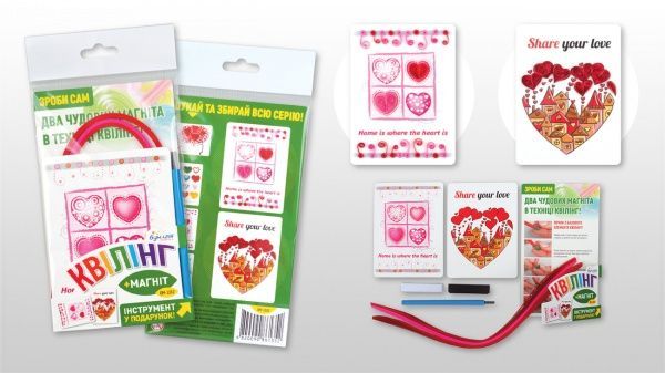 Набор для квиллинга Сердца-2 QM-1352 Бумагия 