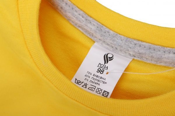 Джемпер детский Роза 190136 р.98 лимонный 