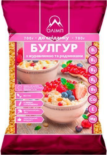 Булгур Олімп з журавлиною та родзинками 700 г 