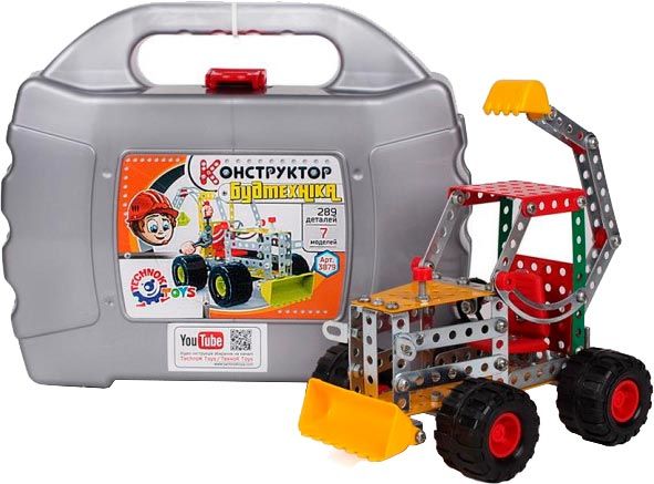 Конструктор стройтехника 2018-13
