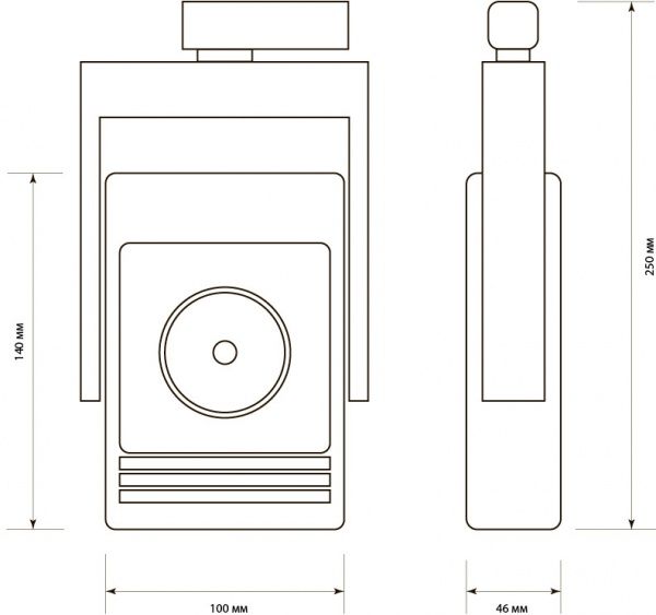 Трековый прожектор Светкомплект FW-S 30 LED 30 Вт 4200 К белый 