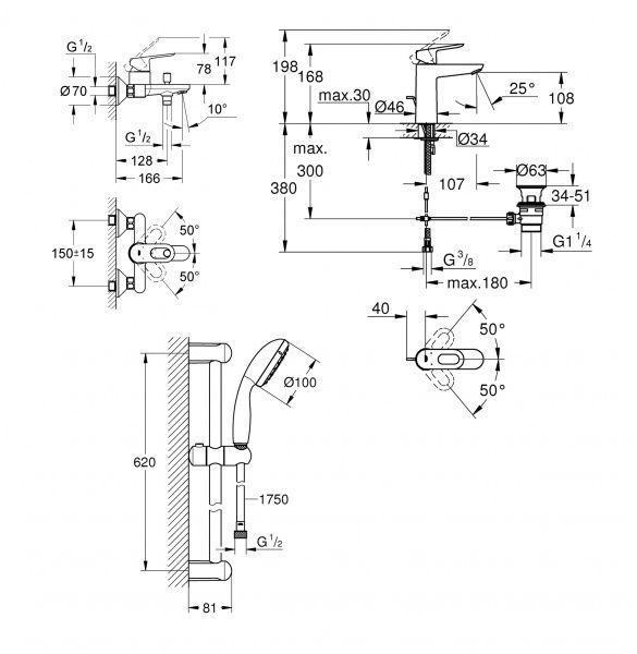 Набор смесителей StartLoop 123537M (23778000+23355000+26196000)